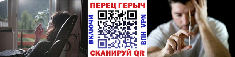 наркотики  Верхнеуральск  Героин Heroin 