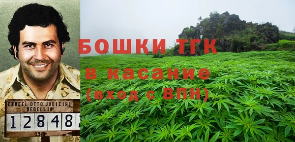 кокаин VHQ Балахна