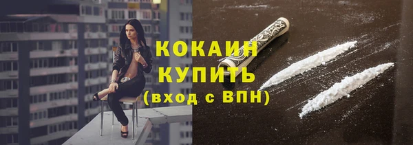 таблы Балабаново
