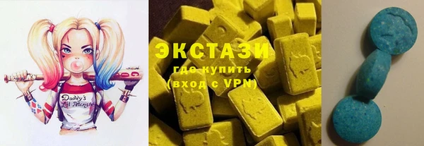 кокаин VHQ Балахна