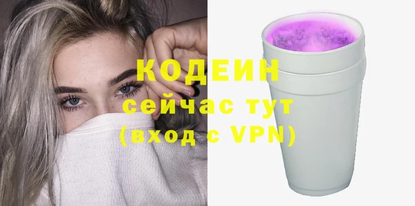 таблы Балабаново
