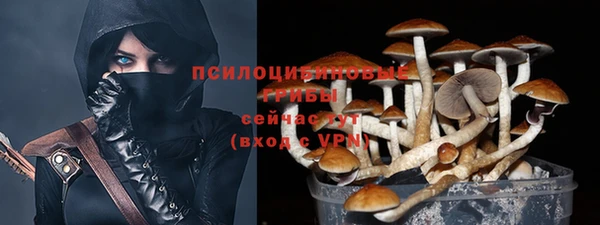 таблы Балабаново