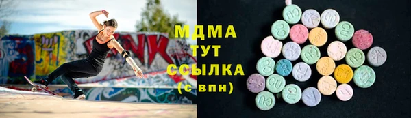 кокаин перу Баксан