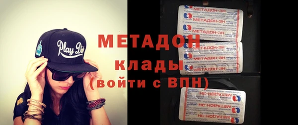 таблы Балабаново