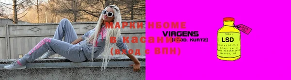 таблы Балабаново