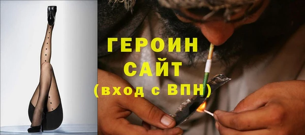 таблы Балабаново