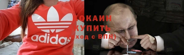 таблы Балабаново