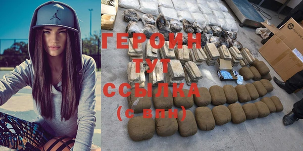 таблы Балабаново