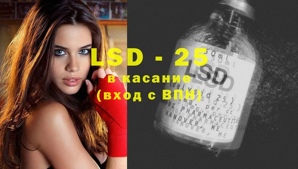 кокаин перу Баксан
