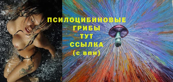кокаин перу Баксан