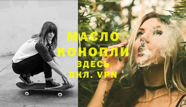 таблы Балабаново