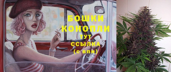 кокаин перу Баксан
