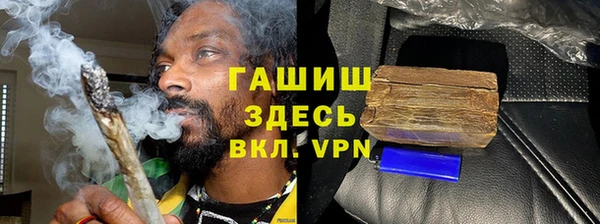 кокаин перу Баксан