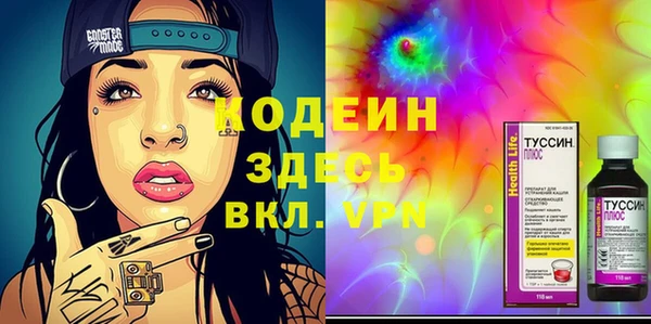 таблы Балабаново