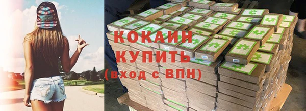 таблы Балабаново