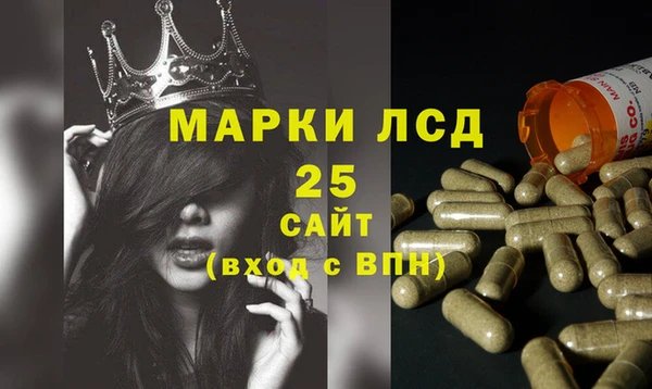 кокаин перу Баксан