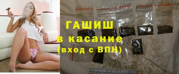 таблы Балабаново